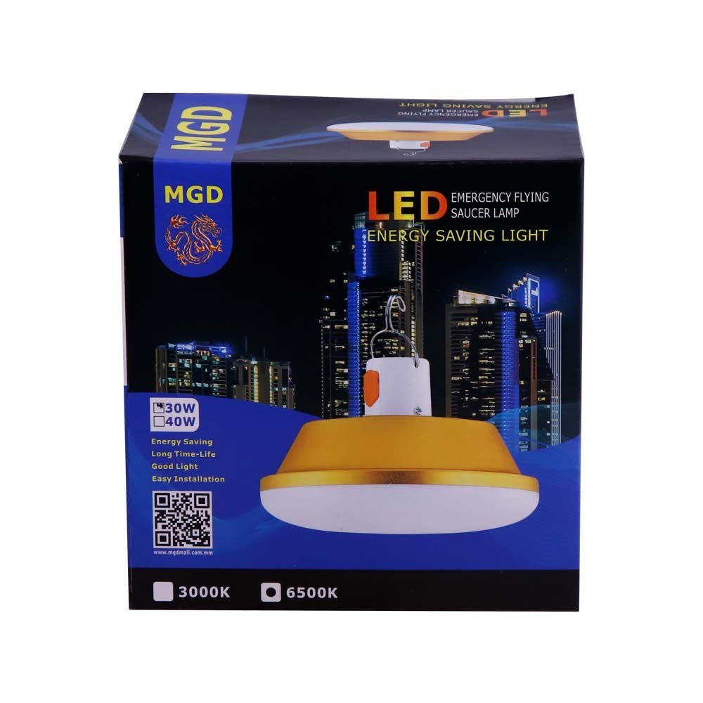 MGD Emergency Bulb 30W