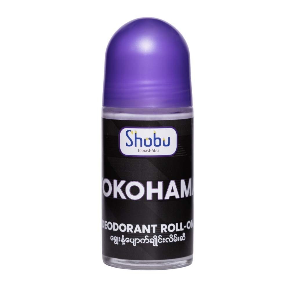 Shobu Deodorant Roll-On (YOKOHAMA) 50ML
