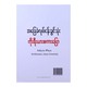 Basic Korean Speaking For Business (Inkyin Phyu)