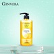 Ginvera Botanical Oil Shower Gel Yuzu 600G