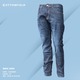 Cottonfield Men Long Jean Pants C01 (Size-29)