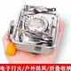 Beauty House Portable Mini Gas Stove