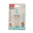 Hercules Bear Baby Grinding Toy No.9223 (Stick)