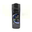 Galanz Moisturizing Treatment Shampoo 400ML (Darkening)