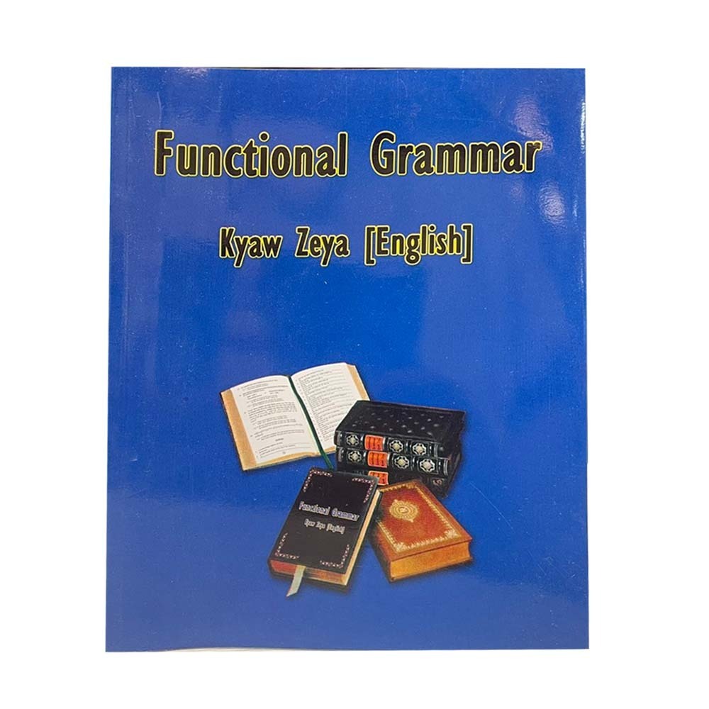 Functional Grammar (Kyaw Zeya)