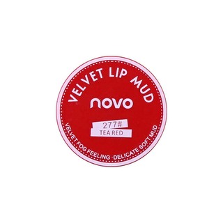 Novo Smoo Mist Velvet Jelly Lip Mud (Red Brown)