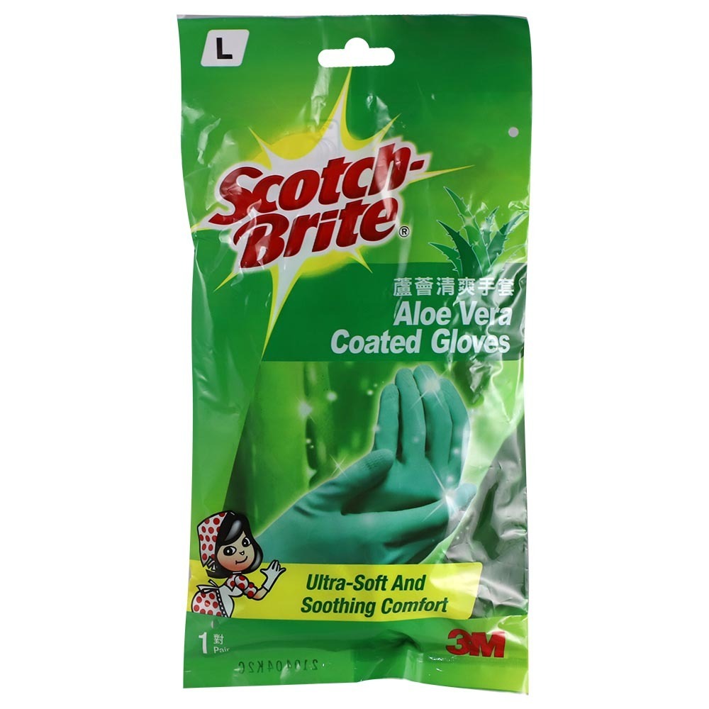 3M Scotch Brite Rubber Gloves Aloe Vera 2PCS (L)