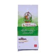 Mal Bamar Pickled Tea Leaves Zayan Spicy 400G