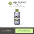 Yves Rocher Relaxing Bath & Shower Gel Lavandin Blackberry 400ML Pn3-84858
