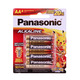 Panasonic Alkaline Battery Aa Size 4PCS LR6T/4B
