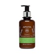 Apivita Tonic Montain Tea Moisturizing Body Milk 200ML