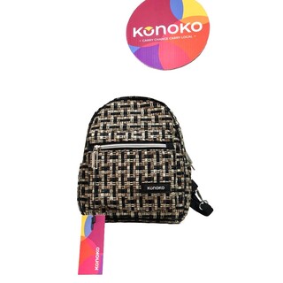 Konoko Cotton Mini Backpack S Size Innlay Diamond K1007