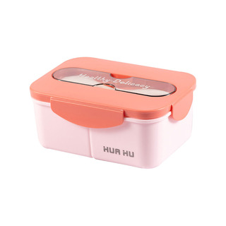 Lunch Box Gray 0171600001