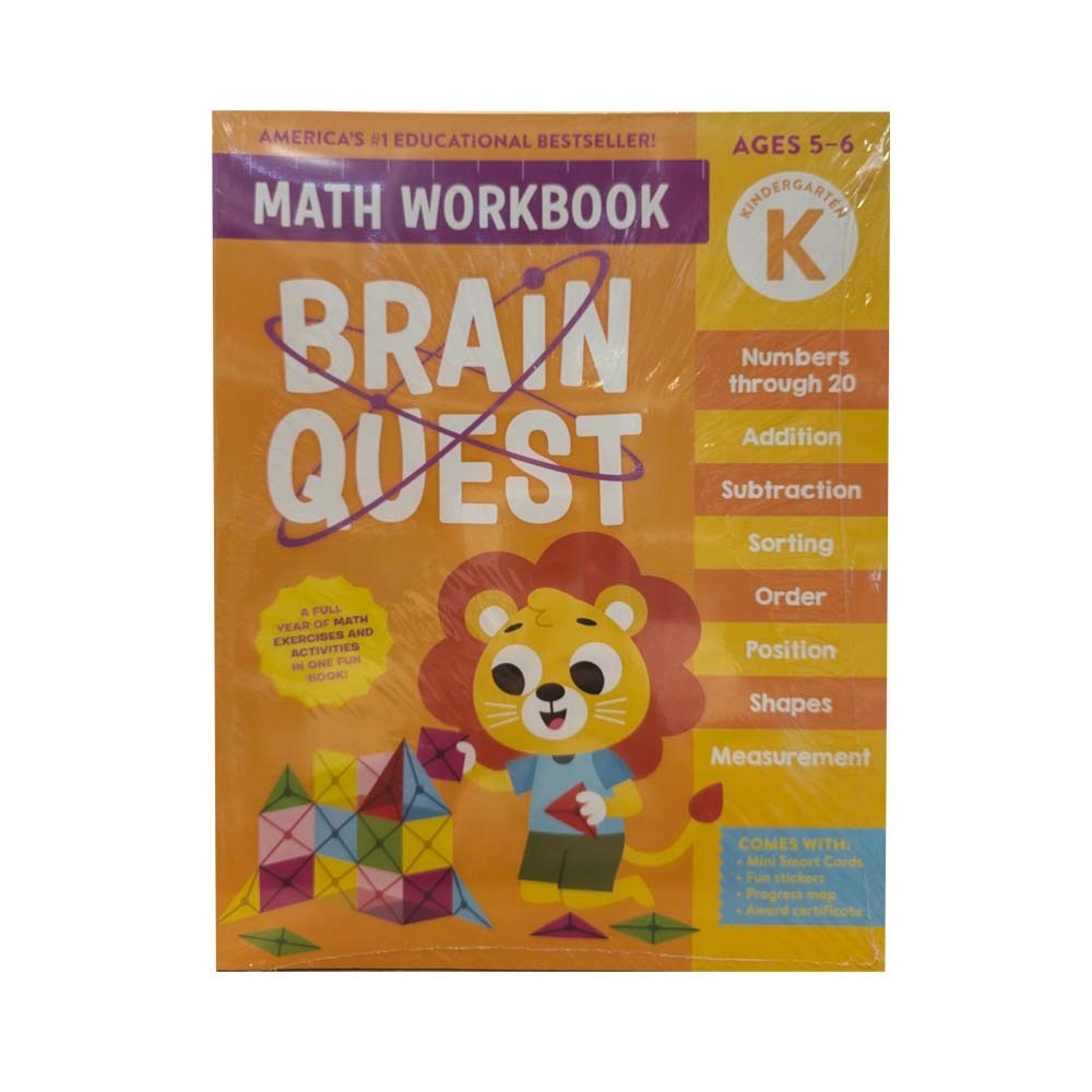 Brain Quest Math Workbook Kindergarten