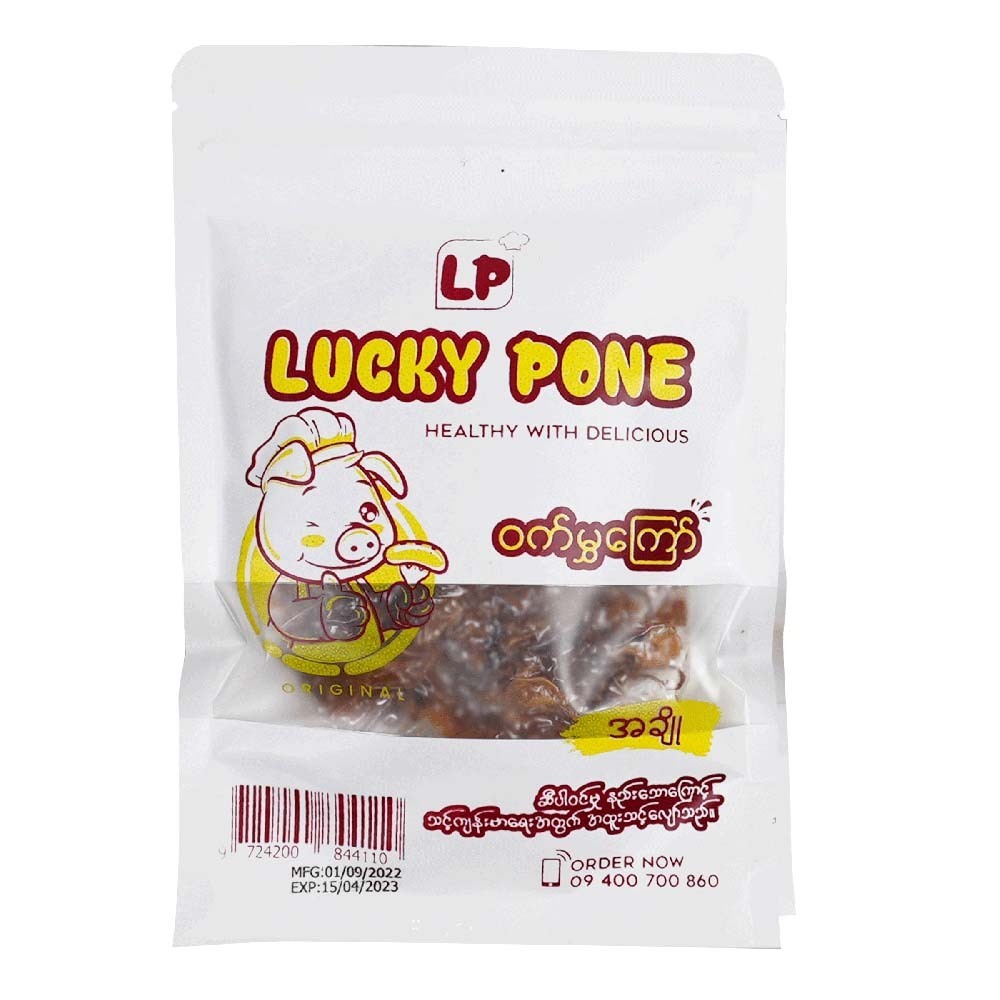 Lucky Pone ဝက်မွှကြော်(အချို) 75G