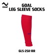 Olympic Goal Leg Sleeveless Sock GLS-2511-RR Red