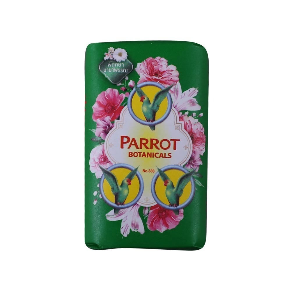 Parrot Bar Soap Botanicals 55G