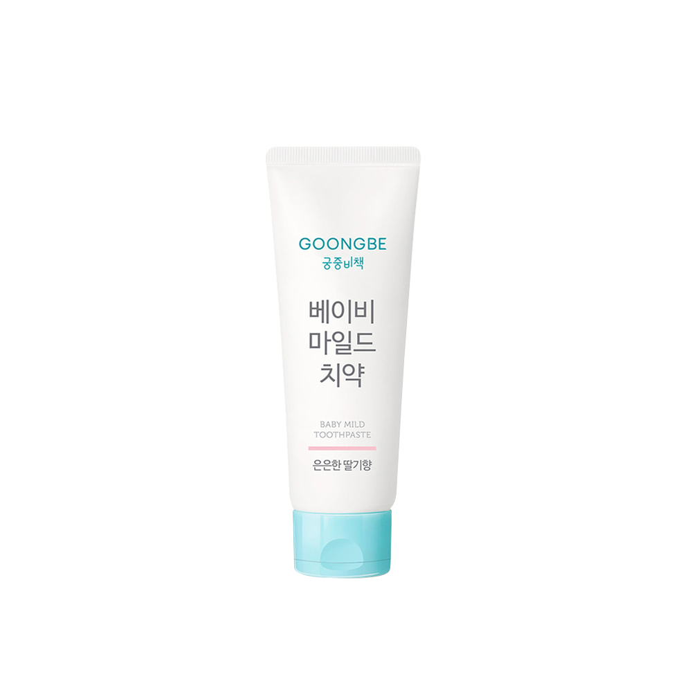 GOONGBE Baby Mild Toothpaste (Stawberry) 80G