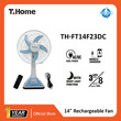 T-Home Rechargeable Table Fan TH-FT14F23DC