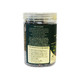 Aroma2 Ruby Green Tea 120G