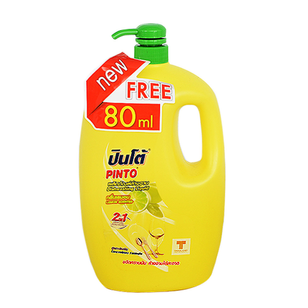 Pinto Dishwashing Liquid Lemon 1800ML