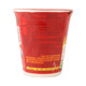 Ottogi Cup Yeul Ramen Instant Noodle In Cup 62G