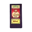 Chan Thar Longyi 90 in (Wine Wine Lal) 006
