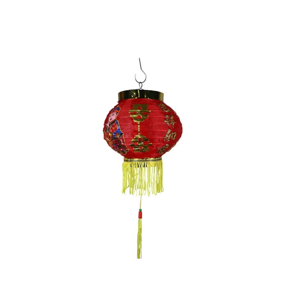 Uncle Gyi Traditional Red Satin Silk Chinese Lantern 20cm