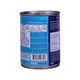Hercules Dog Wet Food Chicken & Salmon In Gravy 375G