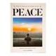 Peace (Sint Nyi)