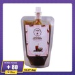 Image Coffee Coconut Cold Brew 200ML