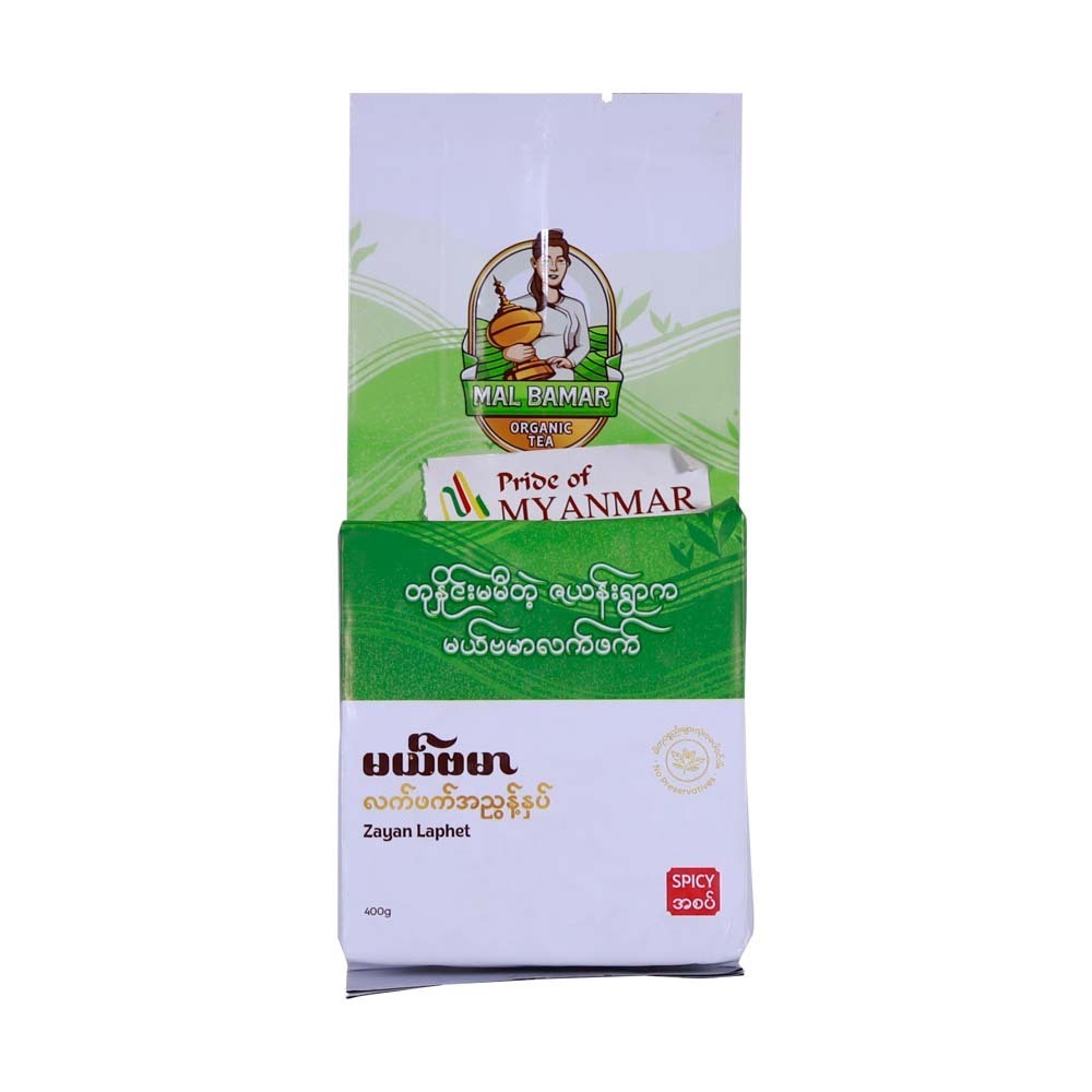 Mal Bamar Pickled Tea Leaves Zayan Spicy 400G
