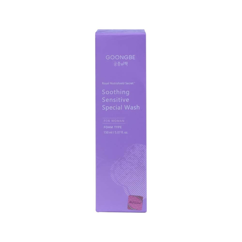 Goongbe Feminine Wash Purple 150G
