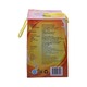 Bayin Classic Cheese & Coconut Biscuit 870G(Giftpack)