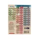 Kumon My Book Of Reading Skills Easy Phonics