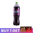 Max Plus Grape Carbonated Soft Drink 1.25LTR