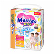 Merries Baby Diaper Pant Extra Large 50pcs