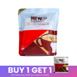 New Coffee 2 Plus 1 (12PCS)
