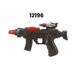 Baby Cele Kids Electric Light & Sound Toy Gun 12196 (Black)