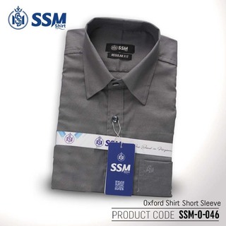 Oxford Shirt Short Sleeve 3XL (Avocado Green) SSM-O-P-S-011