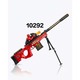Baby Cele Spider Man Electric Gun 10292