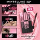 Maybelline Hyper Curl Mascara Waterproof 3ML