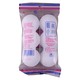 999 Naphthalene Ball Big 6PCS 140G