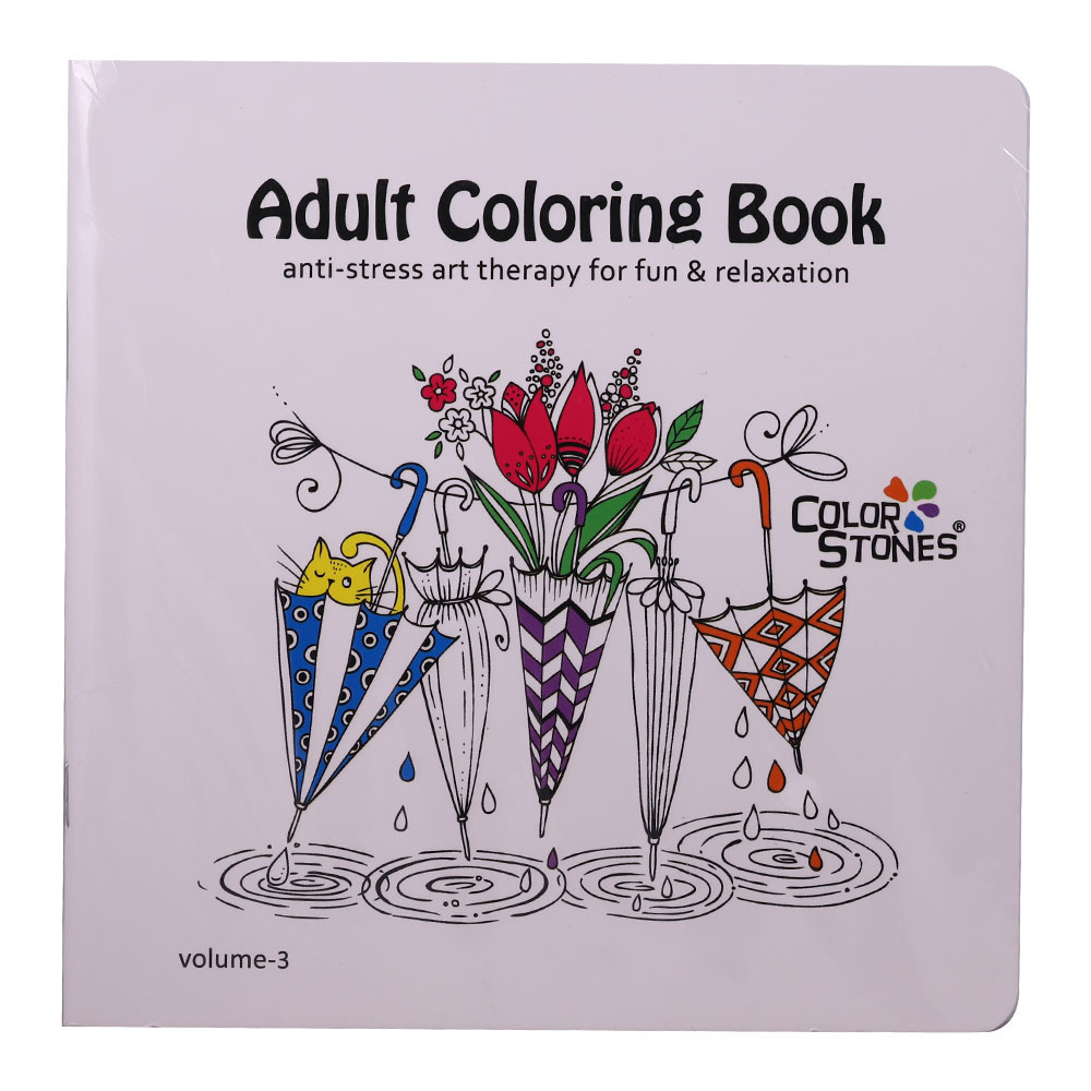 Color Stone Adult Coloring Book Volume-3