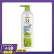 Herballines Hair Fall Controlling & Softening Shampoo 1000ML (Aloe Vera & White Tea)