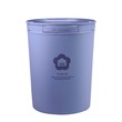 Inochi Hiro Waste Basket 5L HIN.SRTR.0005