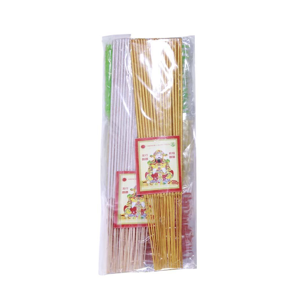 Nay La Colour Candle 3PCS With Joss Stick
