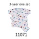 Baby Cele Cartoon Diaper Set Short 11071 3-Years (Random)