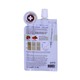 Nada Anti-Melasma Cream 10G