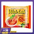 Wah Lah Instant Noodle Shrimp Sour & Spicy Soup 60G